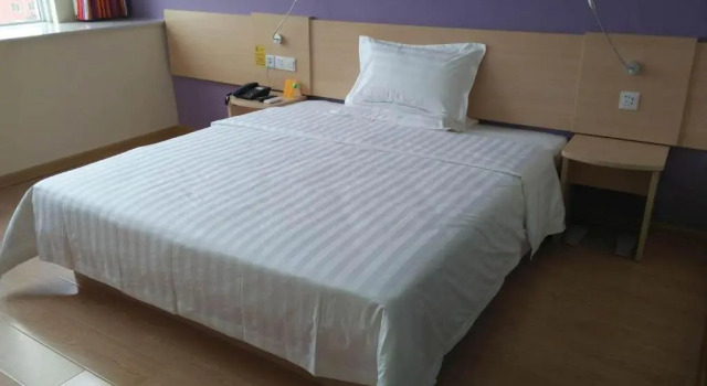 Номер Business 7Days Inn Tai`an Feicheng mountain road