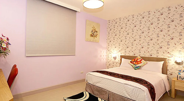 Aegean Sea Homestay, Rezervovat Hotel Yilan Čína