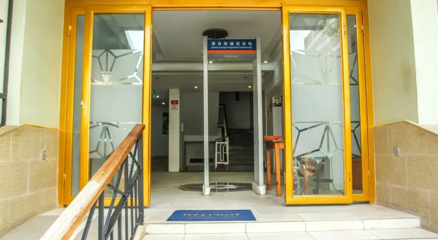 Hotel Isimbi