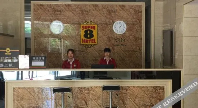 Super 8 by Wyndham Liaocheng Development Zone Zhenhua Mall, Забронировать Отель Лиаоченг Шаньдун