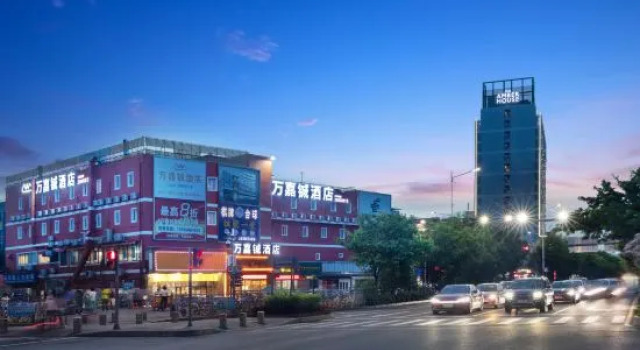 Wanjiaxuan Hotel (Shenzhen North Railway Station Putian Huawei Base Branch), Rezerwuj Hotel Hotele w Shenzhen z parkingiem, Parking