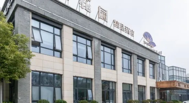 Junlai Garden Hotel, Book Hotel Nantong Jiangsu