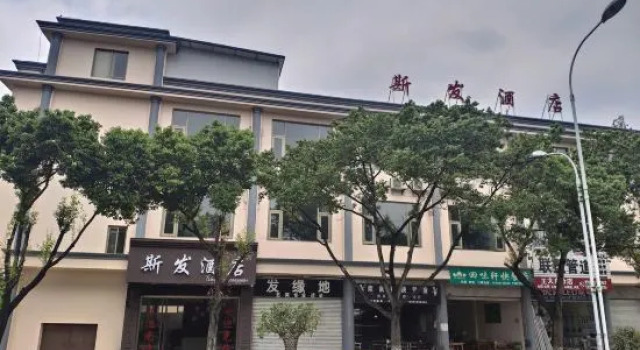 Yuxi Sifa Hotel, Buchen Sie Hotel Hotels in Yunnan mit Parkplatz, Parkplätze