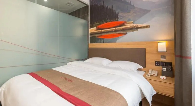 Thank Inn Plus Hotel Jiangsu Suzhou Taicang City Huangjing Town, Забронировать Отель Сучжоу Китай