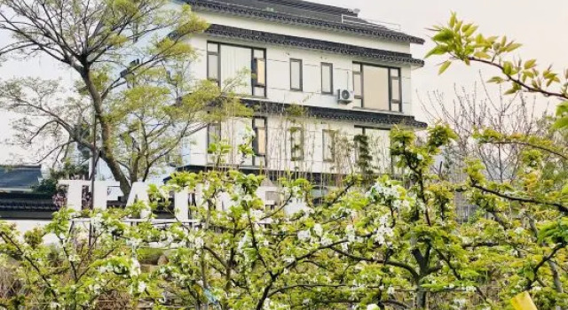 Tee Time, Book Hotel Hoteller i Suzhou med parkering, Parkering