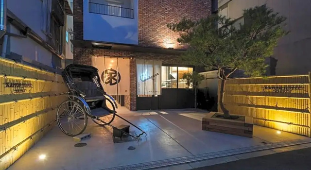 Kamon Hotel Namba - Vacation STAY 37029v, Забронировать Отель Тюо Осака, рядом с Намба