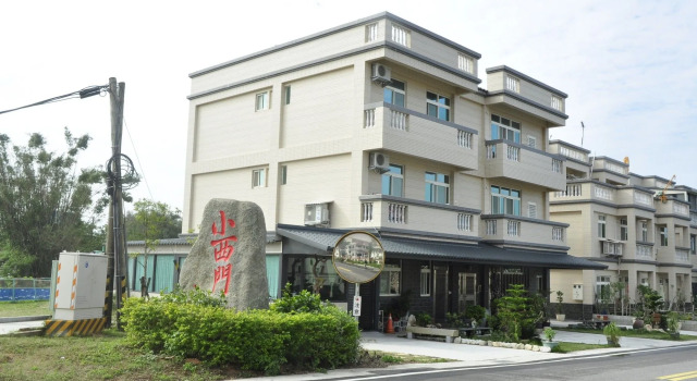 tai-chia Bed and Breakfast