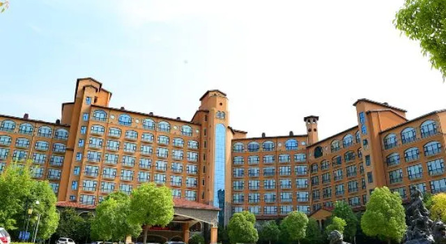 Yanling Bloom Hot Spring Hotel, Rezervovat Hotel Yanling Henan