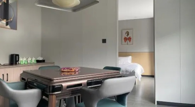 Люкс Superior Taizhou 1981 Hotel (Sanmen Shangyang Road Branch)