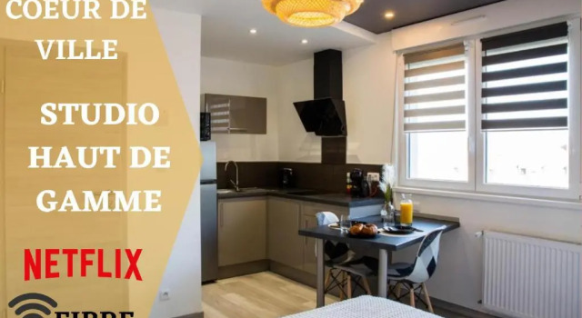 Апартаменты Studio Prestige Cœur de Ville