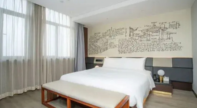 Люкс Deluxe Shanghai Wujiaochang Jincheng Hotels