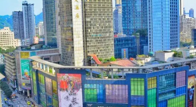 Chongqing Diandianhong Hotel (Jiefangbei Area/Hong Ya Dong)
