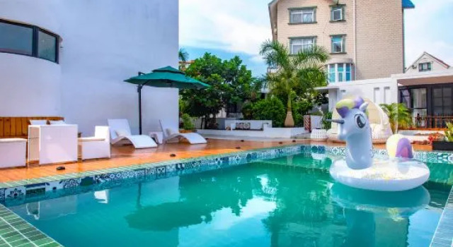 Bo'an Boutique Chaosu Hotel, Rezerwuj Boutique Hotel Beihai Guangxi