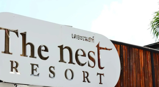 ZEN Rooms Basic Nanai Phuket