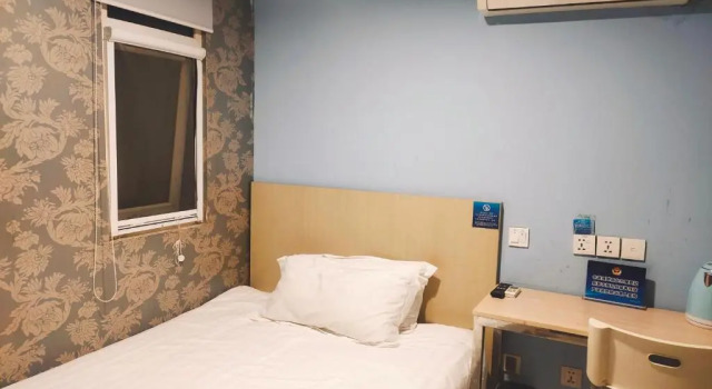Номер Comfort Bestay Hotel Express Beijing Temple of Heaven