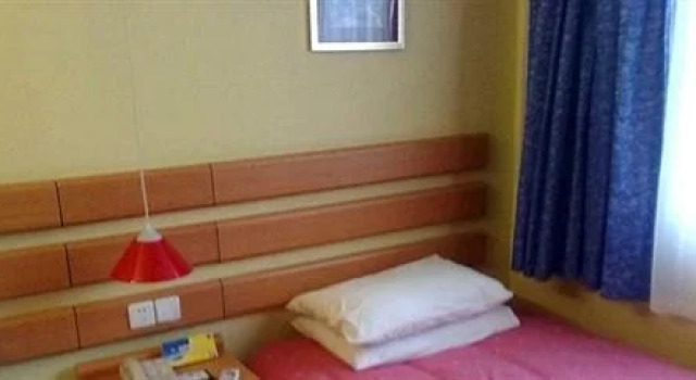 Hi Inn (Zunyi Conference Site Dingzikou), Varaa Hotelli Zunyi Guizhou