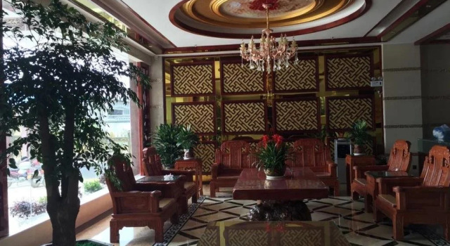 Baoshan Fuyuanxing Hotel, Prenota Hotel Baoshan Yunnan