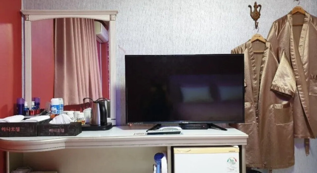 Hana Motel, Reserva ahora Motel Hwaseong Gyeonggi-do