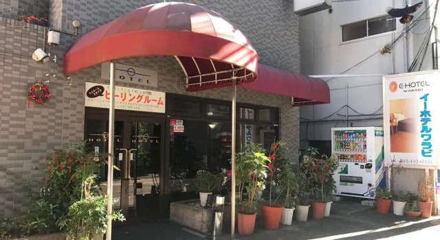 E Hotel WARABI, Book Hotel Billige hoteller i Saitama