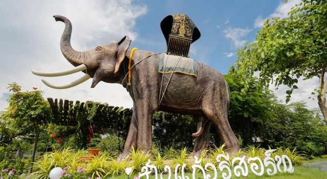 Номер Standard Chang Kaew Resort Chiang Mai