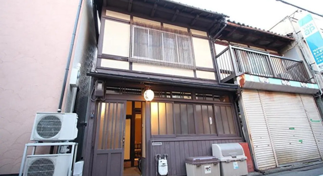 Коттедж Kyoto - House / Vacation STAY 80947