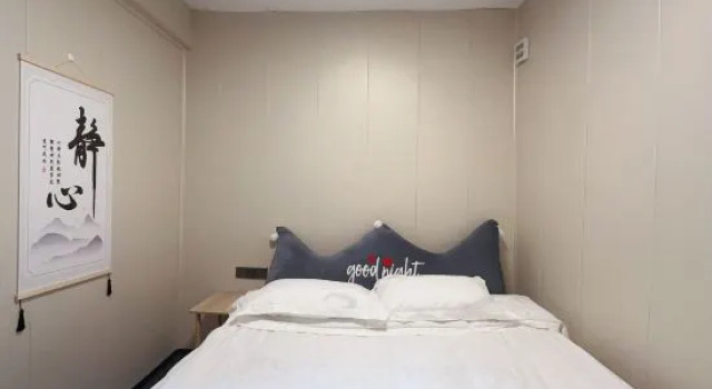 Семейный люкс Nanting Bieyuan Homestay (Chaozhou Ancient City Paifang Street)