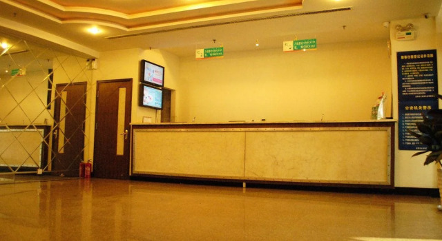 Jinjiang Inn - Shenyang Wuai, Prenota Hotel Shenhe Shenyang