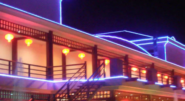Shapotou Holiday Hotel, Забронировать Отель Чжунвэй Нинся