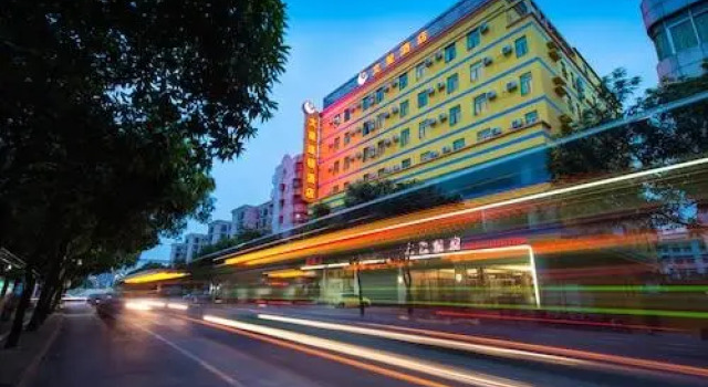 Wenxing Hotel Foshan Dongfang Plaza Branch, Boek Hotel Hotels in Guangdong met parkeren, Parkeren