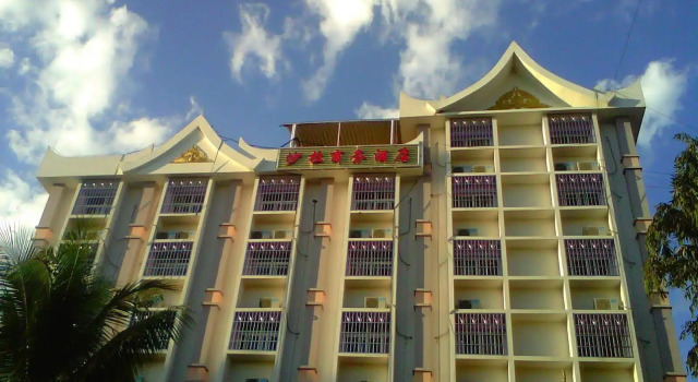 Xishuangbanna Sha La Hotel