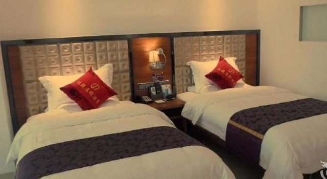 Jiajie Inn Lingao Cultural Park Branch, Boek Hotel Lingao Hainan