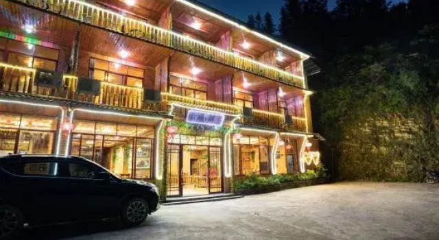 Tianyeju Inn Longji Terrace