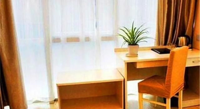 Super 8 Hotel, Book Hotel Hoteller i Suzhou med parkering, Parkering