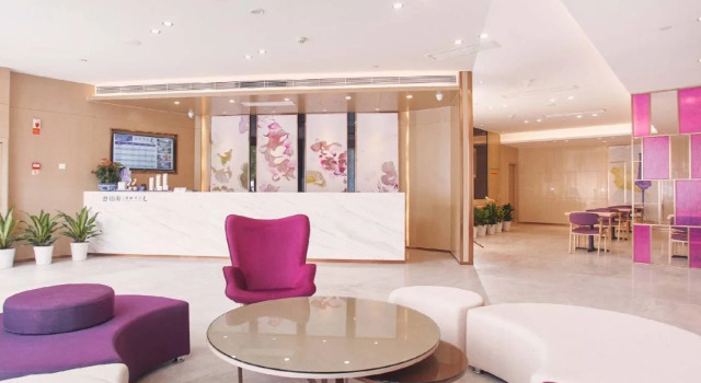 Lavande Hotel Ningbo Railway Station Branch, Забронировать Отель Haishu District Нинбо, рядом с Железнодорожный вокзал Нинбо
