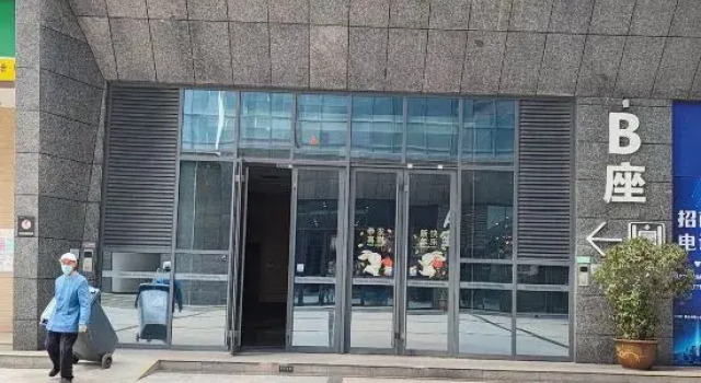 Yunhai Hotel (Luoyang Peony Plaza Shanghai Market), Rezervovat Hotel Luo-jang Henan