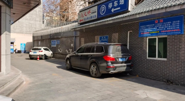Hanting Hotel Ankang Dong Street, Boek Hotel Hotels in Shaanxi met parkeren, Parkeren