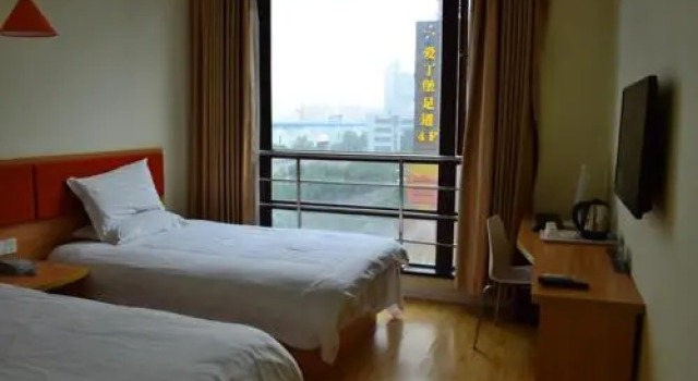 Elan Shanghai Hongqiao Hub Jiuting, Varaa Hotelli Songjiang Shanghai