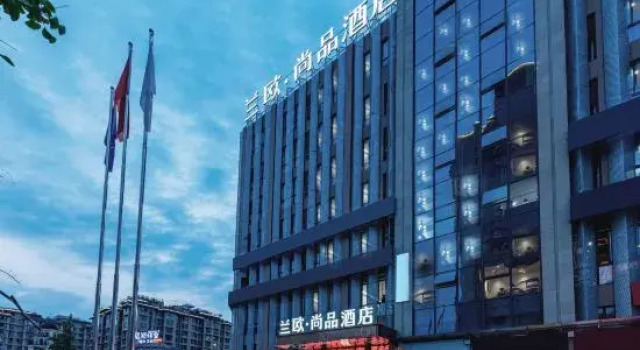 LanOuShangPin Hotel (Longhu Park Store, Yantan District, Zigong City), Varaa Hotelli Hotellit Sichuan pysäköinnillä, Pysäköinti
