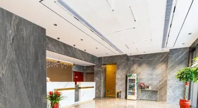 Lido Boutique Hotel (Yancheng Station Baolong Plaza Branch), Rezervasyon Butik Otel Yancheng otoparklı oteller, Otopark
