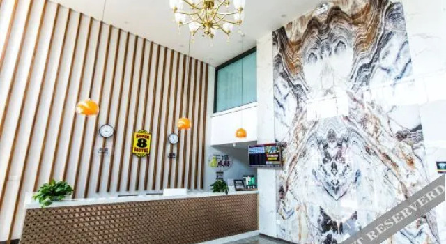 Super 8 Hotel (Yantai Muping Bus Station), Buchen Sie Hotel Muping Yantai