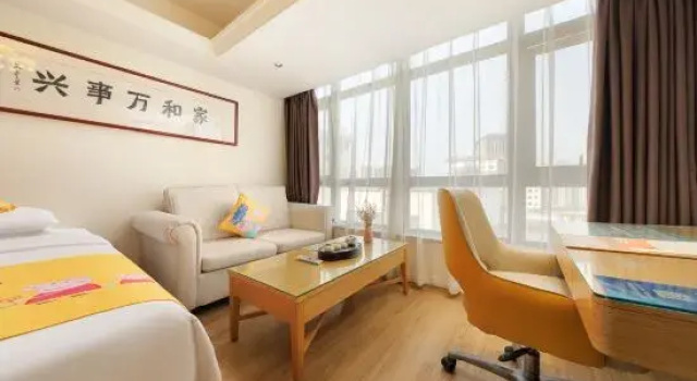 Семейный люкс Vienna 3 Best Hotel Haikou Chengmai Laocheng