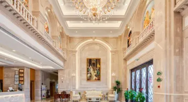 Vienna International Hotel (Wuyi Hushan), Reserva ahora Hotel Wuyi Zhejiang