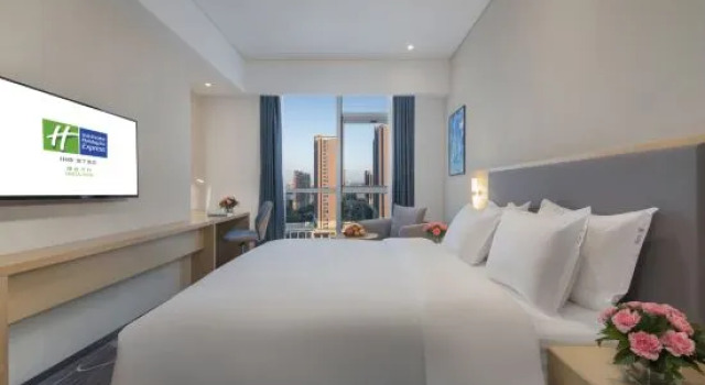 Люкс Superior Holiday Inn Express - Yantai YEDA by IHG