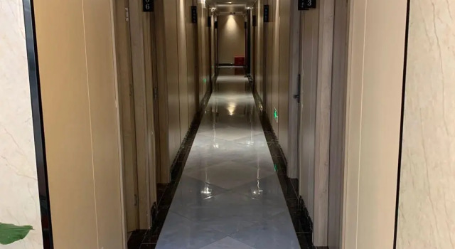 Elan Inn Nanjing Provincial People's Hospital, Prenota Hotel Nanchino Jiangsu