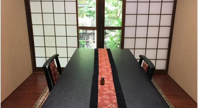Orihashi Ryokan, Prenota Hotel Kirishima Kagoshima