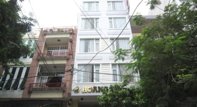 Hoang Dai Hotel Danang, Забронировать Отель Отели Дананга муниципалитета с парковкой, Парковка