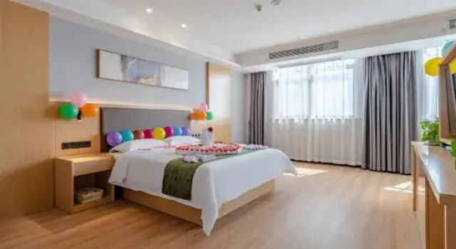 Люкс Superior GreenTree Inn (Suzhou Express Bus Station Hengda Mingdu Store)