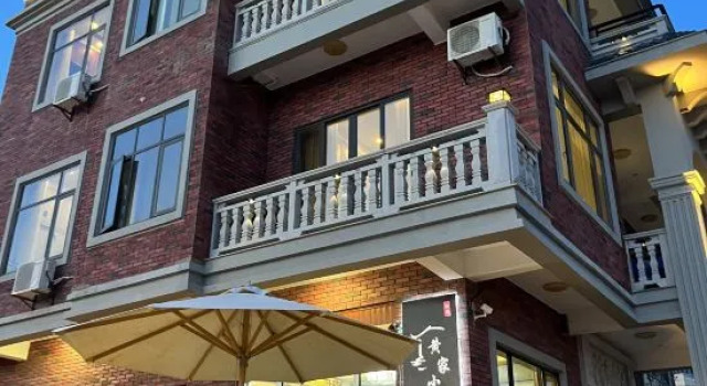 Huangjia Xiaozhu Homestay, Weizhou Island, Book Hotel Putian Fujian