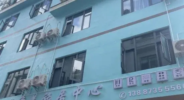 Mile Huanying Wellness Residence Center, Book Hotel SPA-hoteller i Miyang, SPA