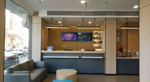 Hanting Hotel Yichun Mingyue Bei Road, Rezerwuj Hotel Yichun Jiangxi